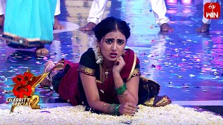 Jabilli Kosam Song - Usha Vaibhavi Performance | Dhee Celebrity Special-2 | 24th July 2024 | ETV Tel