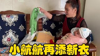 小航航又得叔婆买新衣服啦，二舅娘还给我们做牛轧糖吃，真是幸福【敏锅的航宝贝】