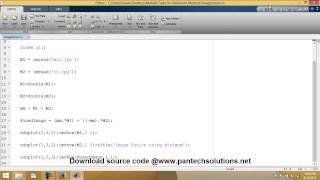 Matlab Code for Image Fusion using Minimum Method