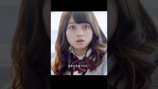 普通の女の子と男性セレブの恋。#foryou #film #movie #恋愛 #映画 #shorts