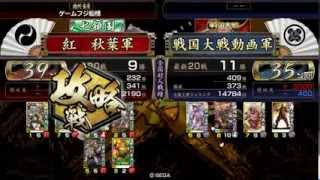 【戦国大戦】羅刹快癒 VS 精鋭の采配デッキ【七→八領国】