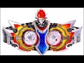 铠甲勇士拿瓦 信守声音 armor hero lava standby loop