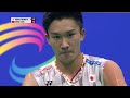 4k50fps ms kento momota vs chen long 2018 badminton asia championships final highlights