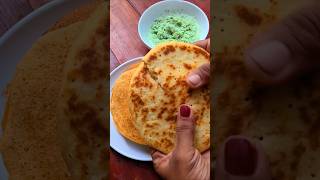 පරිප්පු කෝප්පෙන් රැට කන්න👌#viralvideo #shorts #trending #food #fyp #shortvideo #vlog #trend#new #fyp