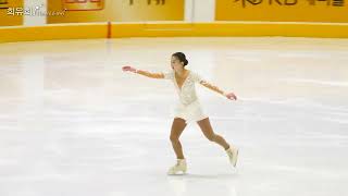 2022 랭킹대회 Rangking Competition DAY2 Jr  Women FS#04 김소희 Sohee KIM 설화고1