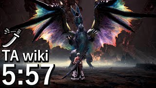 【MHW:IB PS5】明けの死星　アルバトリオン　5分57秒　太刀ソロ　オトモ・装衣なし