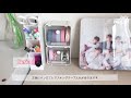 ˗ˋˏ room tourˎˊ˗ ジンペンarmyのお部屋紹介🐹