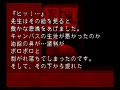 【第64話】ほんとにあった怖い話 古伝降霊術 百物語 ss 【絵に宿る】