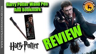 Harry Potter Wand Pen And Bookmark Noble Collection - Review