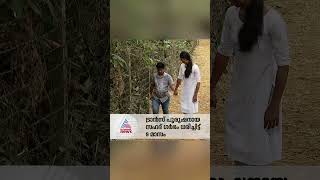 ഇന്ത്യയിലെ ആദ്യ ട്രാന്‍സ് മാതാപിതാക്കളാകാന്‍ ഒരുങ്ങി സിയയും സഹദും