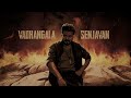 leo villain yaaru lyric thalapathy vijay anirudh ravichander lokesh kanagaraj