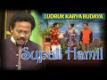 LUDRUK KARYA BUDAYA I SUPALI HAMIL