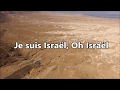 Je suis Israël - chanson - Centre d'Accueil Universel