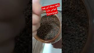 معجزه خواص میخک برای بدن / واقعا میخک این همه خواص داره نمیدونستیم!!