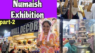 ఎగ్జిబిషన్ లో మేము చేసిన అల్లరి😛 చూసేయండి | Numaish Exhibition | Hyderabad | Teluguvlogs