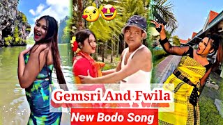 Gemsri daimary New Bodo song// A Bodo comedy short movie// Bodo comedy