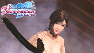 【DOAXVV】Sayuri(Labyrinth of black flame) Shaking the whip onsen movie さゆり(黒炎のラビリンス)ムチ振り温泉動画