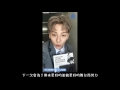 프로듀스101 노태현 마보이 1단계 인증