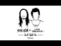 steve aoki u0026 louis tomlinson just hold on steve aoki festival edit cover art