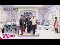 New Yang Nam Show [방탄소년단편] 1평 댄스 풀버전! 170223 EP.1