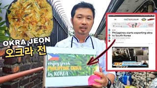 How to make OKRA JEON 오크라 전 | Phillipine Okra is Now Exported to South Korea | Pinoy Food in Korea