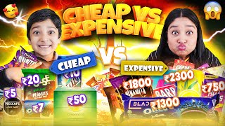 Cheap vs Expensive Food Snacks Taste Test |  @Fun2ooshFood