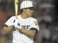 1985.7.9　阪神vsヤクルト11回戦　4 9