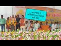दिनेश लाल यादव निरहुआ ने कहा बाबू यानी मुलायम जी सपने में आए थे और क्या कहा इस वीडियो में देखिए