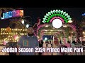 Jeddah Season 2024 Prince Majid Park Vlog