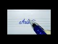 name of antara write ✍️ in beautiful cursive style. . comment your name to write a name.