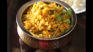 റേഷനരി കൊണ്ട് എളുപ്പത്തിൽ ഉള്ളി ചോറ് / Onion Rice Recipe / Ration Rice Recipe