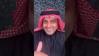 ماسيفعله ترامب وما لن يستطيع فعله