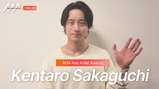 [AAA 2024 LINE-UP] Kentaro Sakaguchi 坂口健太郎 사카구치 켄타로 | Asia Artist Awards IN BANGKOK #AAA #AAA2024