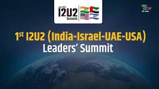 First-Ever I2U2 Virtual Summit