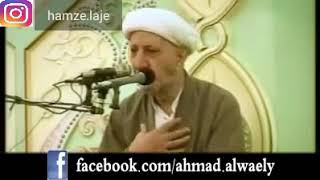 احمد الوائلی : ما أقل والله من يتبع جعفراً منكم