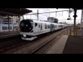 e257系 m 109 m 204編成 中野駅通過 16.12.07