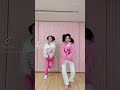 220306 ITZY  Yeji & Ryujin dance on TIKTOK