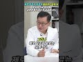 웰니스 클리닉 제로음료와 비타민c 함께 섭취하면 장내 유익균 생성에 영향이 있을까요