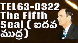 TEL63 0322 The Fifth Seal  ( ఐదవ ముద్ర ) Part-1