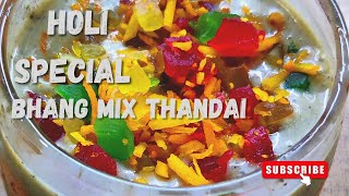 How to Make Bhang at Home | holi special | indian weed