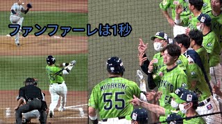 打球音エグッ！村上宗隆 ありえない弾道で２４号ホームラン 2022年6月24日ヤクルトスワローズ 山田哲人  長岡秀樹 内山壮真 塩見泰隆,青木宣親,濱田太貴