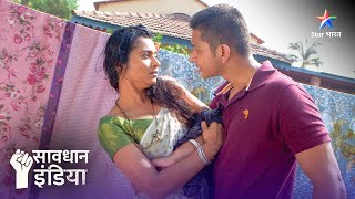 Thappad | Savdhaan India - India Fights Back | FULL EPISODE | NEW FULL EPISODE | सावधान इंडिया