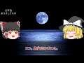 【ゆっくり朗読】あさましきもの　作：太宰治