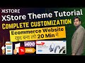 Xstore Theme Customization | Make WordPress eCommerce Website for Free | Online Business Ideas