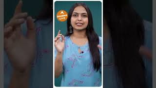 Signature में छुपा है Personality का राज Part - 1|  Personality | human | Dharma Live