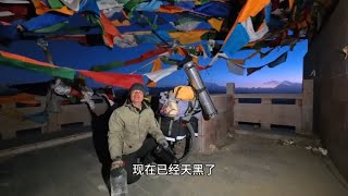 艰难翻越珠峰108弯道，天黑冒险在5100米山顶露营，害怕高反野兽