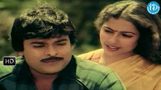 Chantabbai Movie - Chiranjeevi, Suhasini Love Scene