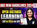 UGC NET Big Update | New guidelines for Distance Degree Admission | Distance learning | Dr. Priyanka