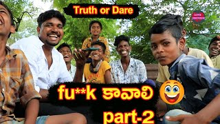 Truth or Dare Questions village boys || SS Surya || Love Junction || Vinay Kuyya ||