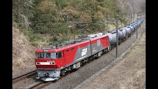 EH500、E531系、キハ110系。（東北本線）